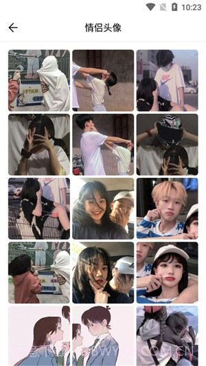 一点头像截图4 一点头像截图4