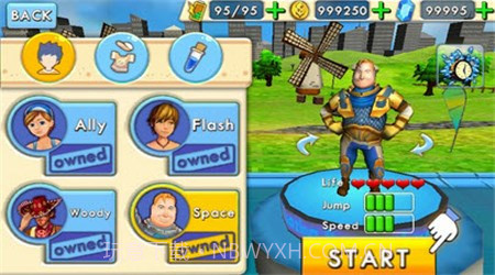 勇敢向前冲版截图3 勇敢向前冲版截图3