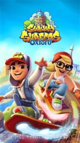 地铁跑酷1金币截图1