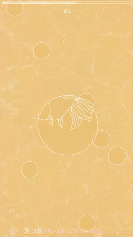 7秒的记忆截图1