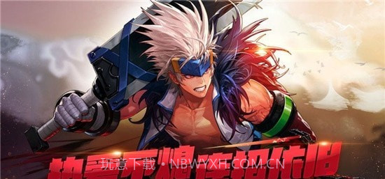 阿拉德魔王截图3 阿拉德魔王截图3