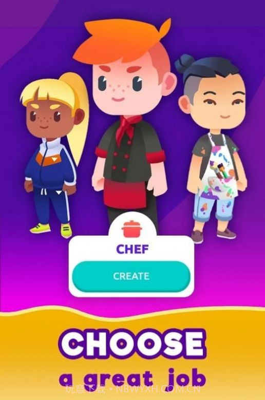 闲置人生模拟无限金币版截图2