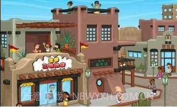 土豆工厂大亨截图3