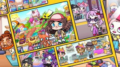 凡达小镇全新世界手机版截图3