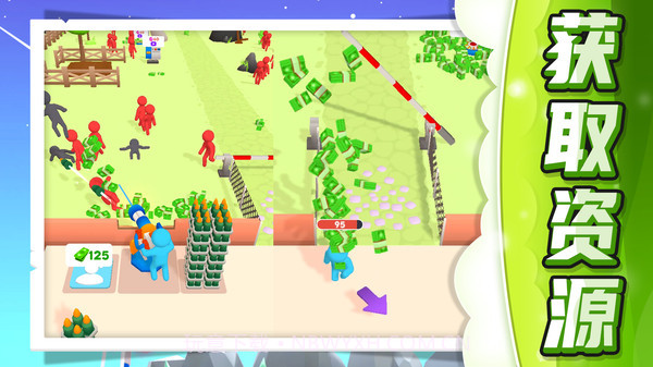 小兵极限大挑战截图2 小兵极限大挑战截图2