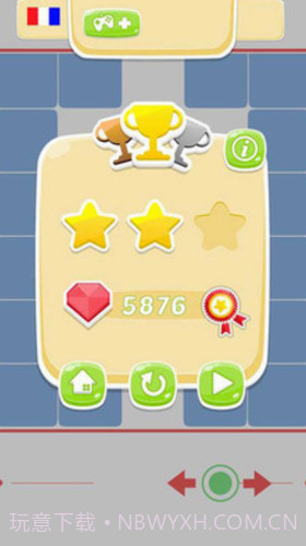 路径滑动截图3 路径滑动截图3