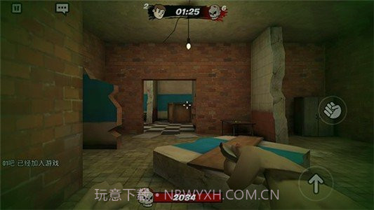 躲避僵尸截图4 躲避僵尸截图4