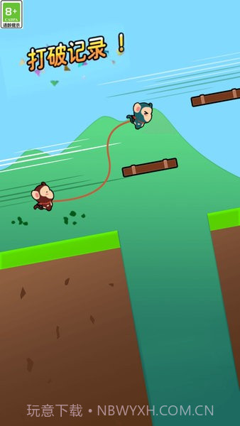 双人竞技闯关截图1