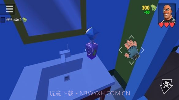 疯狂窃贼2隐身大师截图1 疯狂窃贼2隐身大师截图1