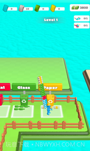 节约合理循环截图3 节约合理循环截图3