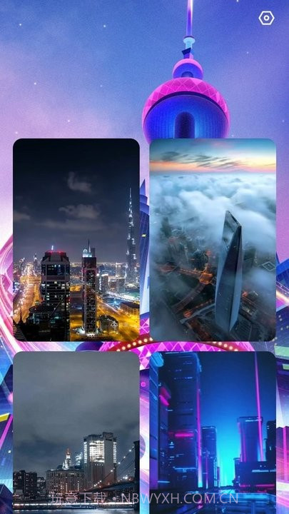 奇妙充电截图1 奇妙充电截图1