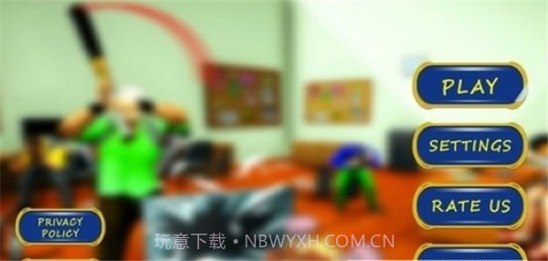 办公室射击破坏截图1