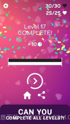 黑白相间截图3 黑白相间截图3