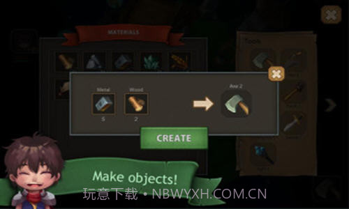 小王子的星球截图4