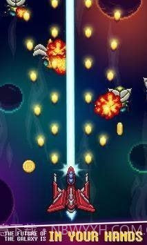 太空射手银河之战截图2 太空射手银河之战截图2