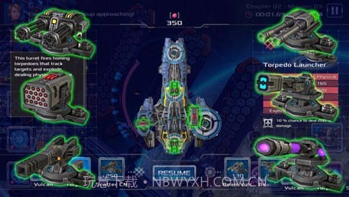 战舰孤狼太空射手截图3