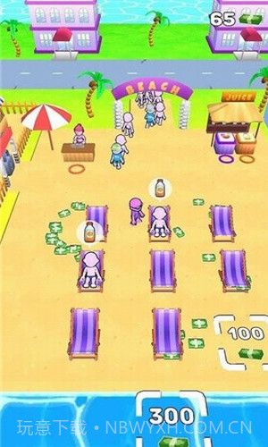 度假中心的主人截图1 度假中心的主人截图1