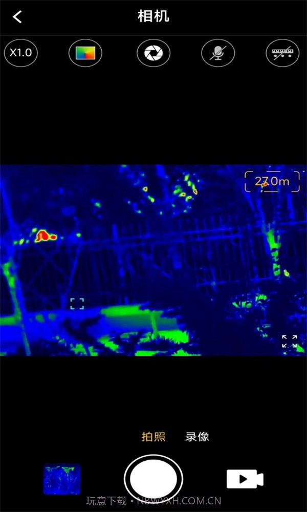 艾睿热成像截图2