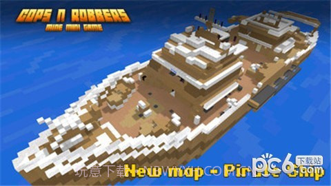 匪徒与警察截图2 匪徒与警察截图2