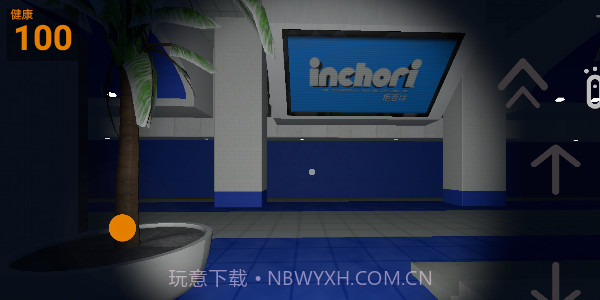 学校幕后的Nextbot3截图3 学校幕后的Nextbot3截图3