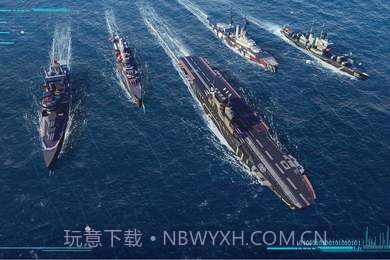 战舰养成计划截图1 战舰养成计划截图1