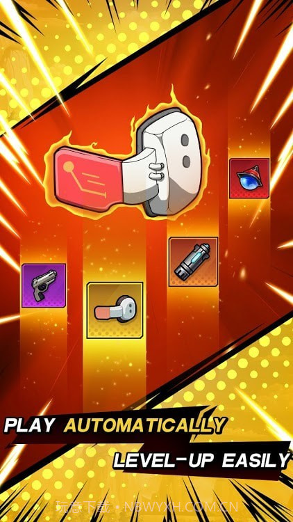 超龙战士战斗截图2