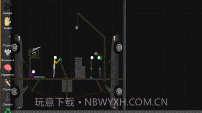 火柴人沙盒 中文版截图2