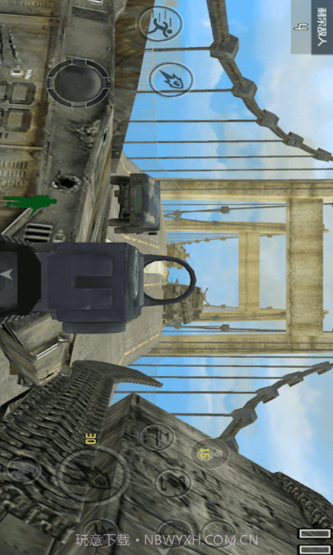 吃鸡世界模拟器截图3