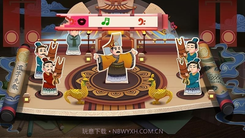 绘动乐园截图3 绘动乐园截图3