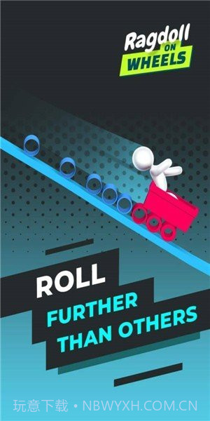 滚筒小战车截图1