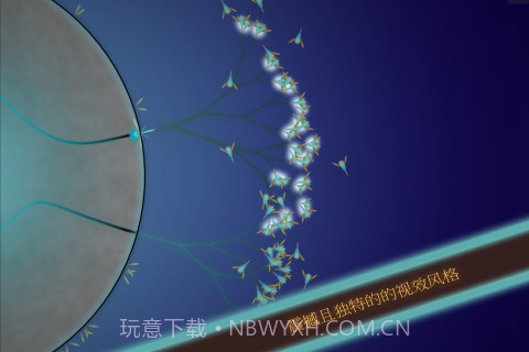 真菌世界 Eufloria HD截图2 真菌世界 Eufloria HD截图2