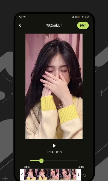 桃花视频剪辑截图3