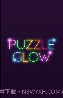 谜题探索智力解析截图1 谜题探索智力解析截图1