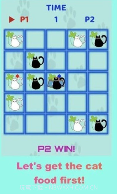 抢夺猫粮截图3