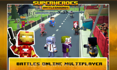 超级英雄大吃鸡截图1