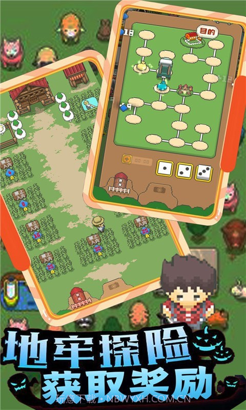 像素王国经营农场物语截图4