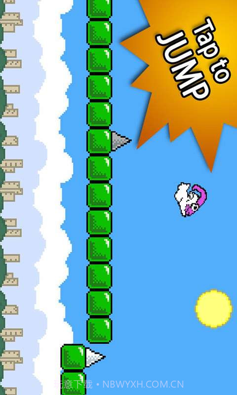 Let it Goat截图4 Let it Goat截图4