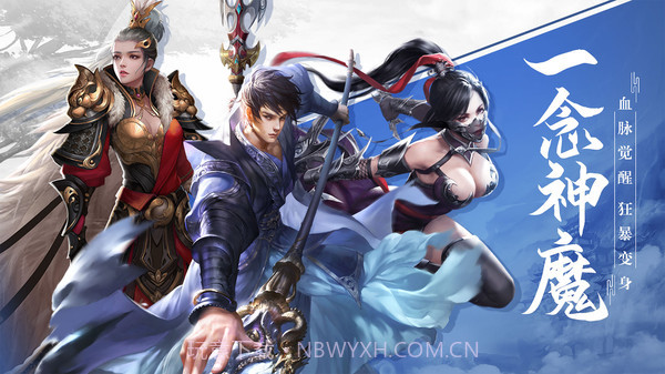 行星远征截图1 行星远征截图1