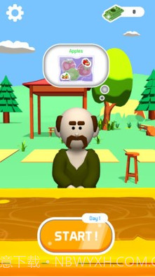 我的密封机截图3 我的密封机截图3