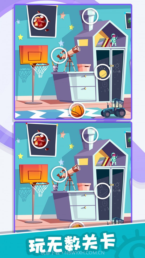 找茬侦探截图2 找茬侦探截图2