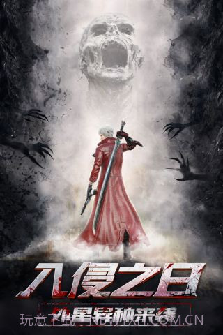 旷野之狩截图1 旷野之狩截图1