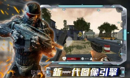 沙盒时代枪战截图2