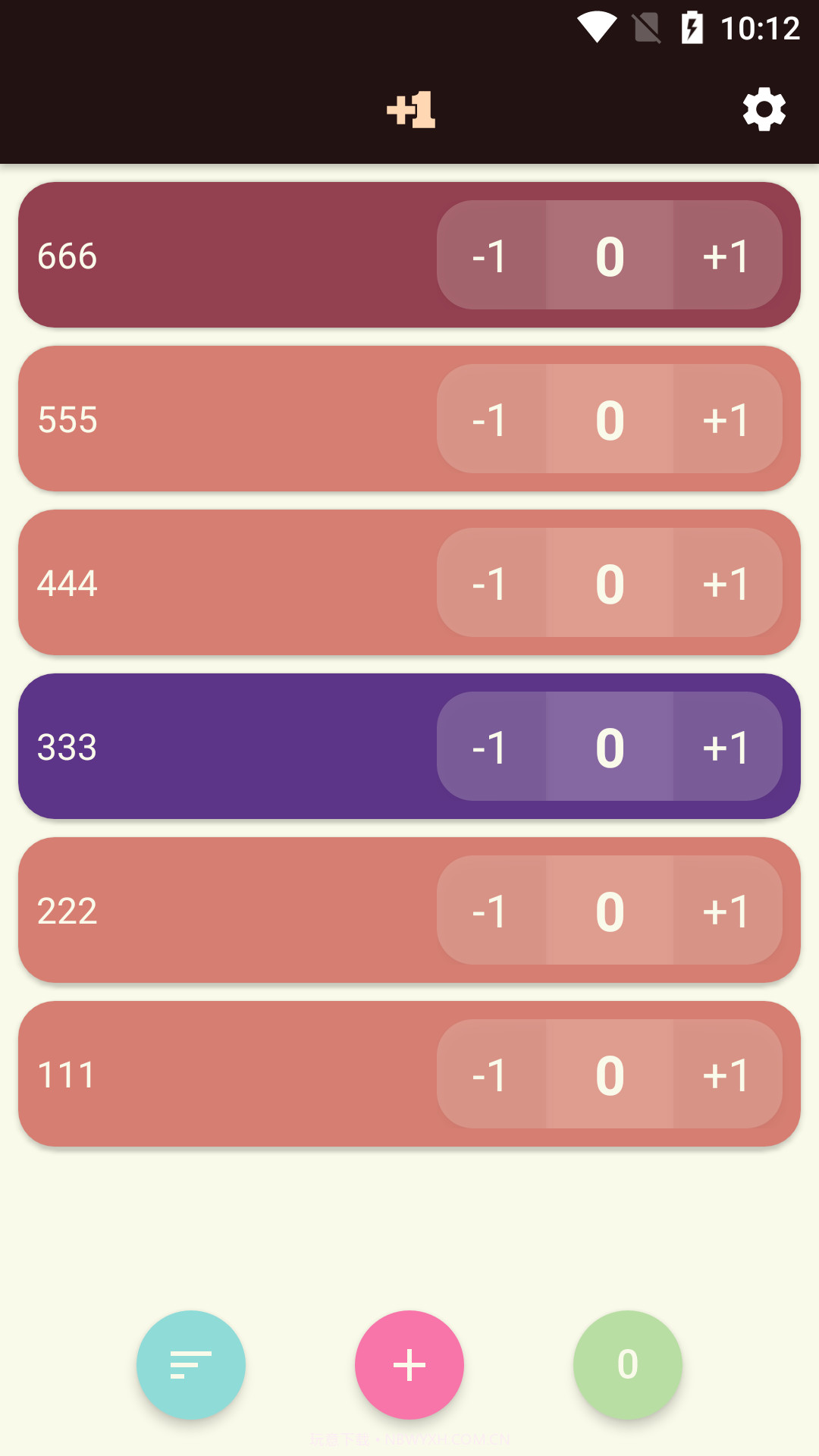 青柠计数器截图3