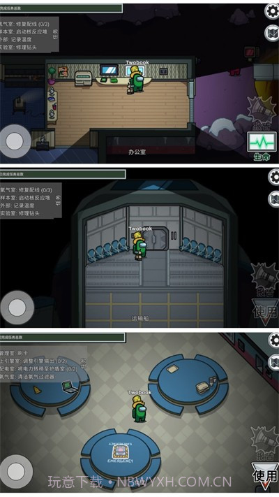 疯狂暴击专家截图4 疯狂暴击专家截图4