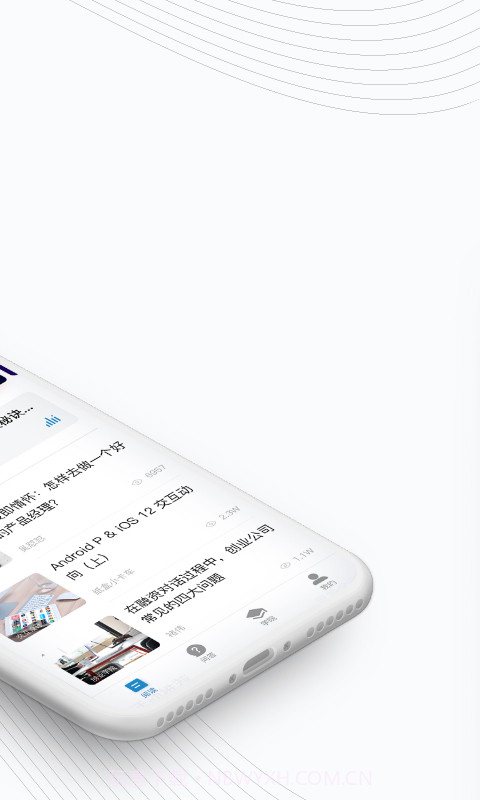 产品经理截图2 产品经理截图2