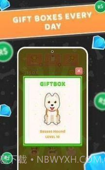 狗狗花园截图2 狗狗花园截图2