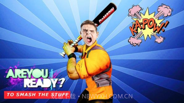 粉碎老板办公室截图3