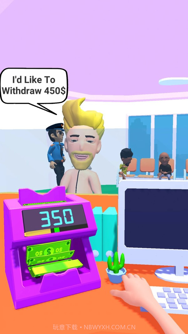 银行家截图1 银行家截图1