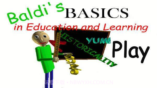 恐怖校园截图2 恐怖校园截图2