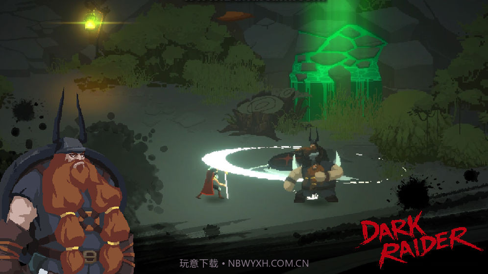 暗袭者Dark RaiderAPP截图2